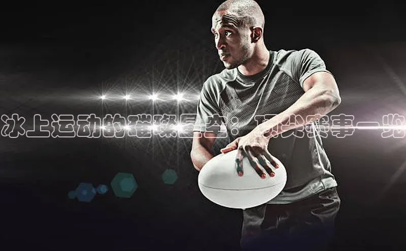 长征娱乐登录入口官方网站