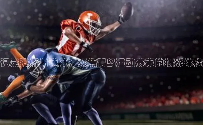 长征娱乐注册入口