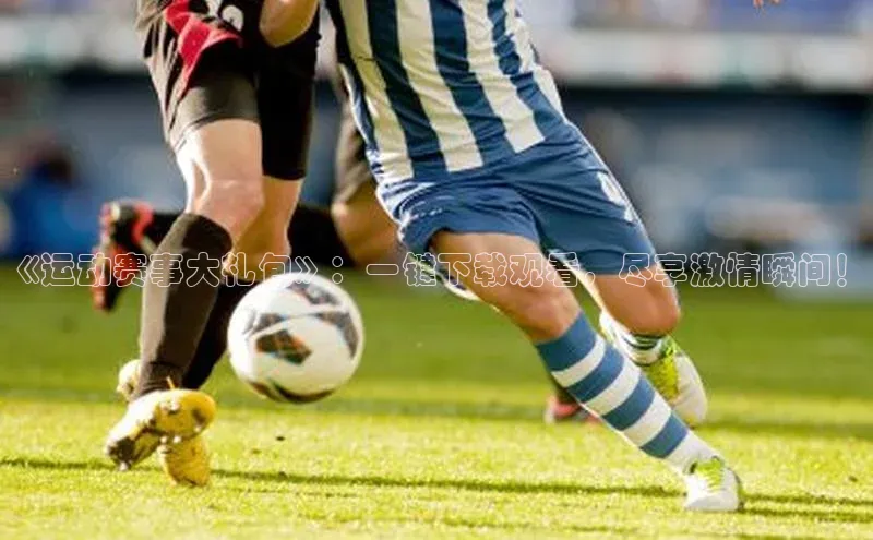 长征注册登录入口