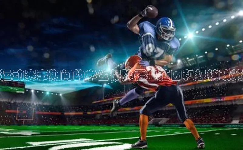 长征app下载安装