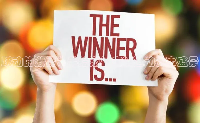 长征官网登录入口