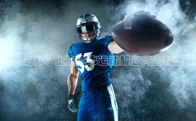 长征娱乐APP注册入口