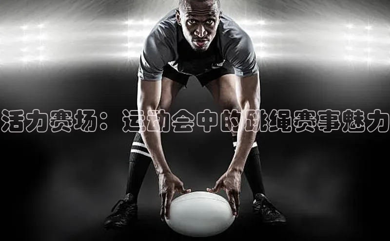 长征娱乐登录入口官方网站