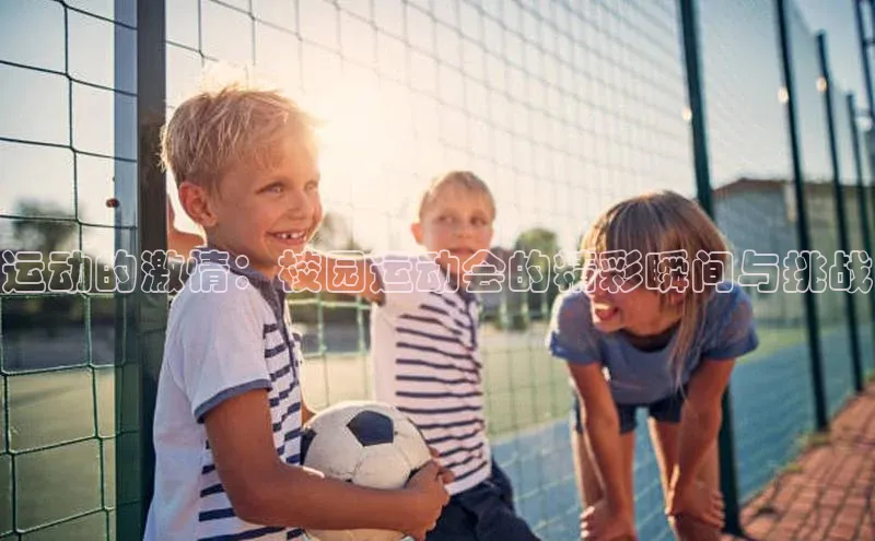 长征娱乐官网网页入口