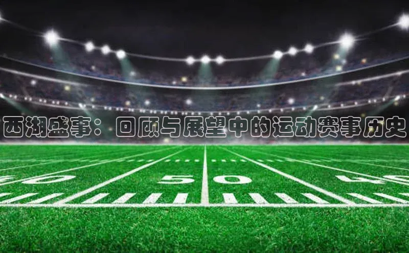 长征娱乐官网网页入口下载