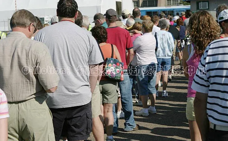 Q-Motion：打造您的运动赛事服务中心