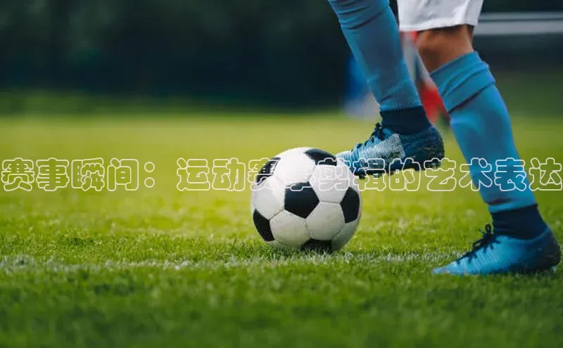 长征娱乐注册登录