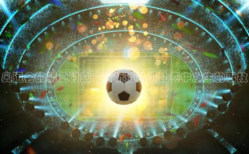 长征娱乐APP注册入口