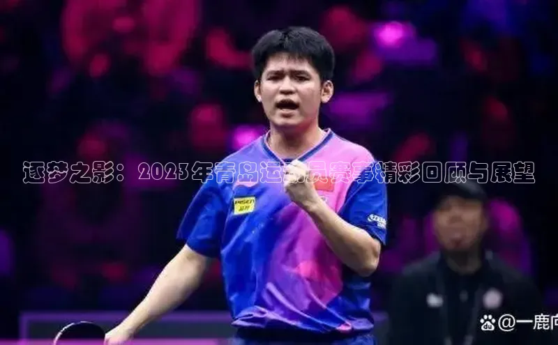 长征娱乐官网